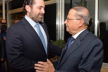 hariri aoun