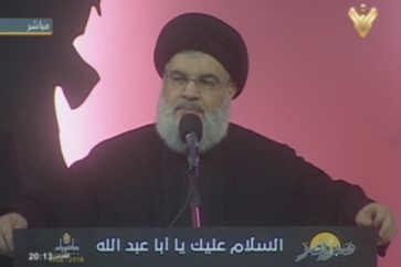 sayyed nasrala ashura