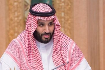 Mohammed bin Salman