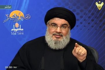 Sayyed nasrallah Ashura