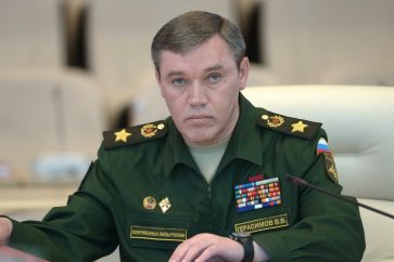 valery gerasimov