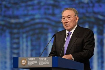 nursultan nazarbayev