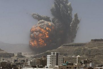 yemen