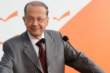 Michel Aoun