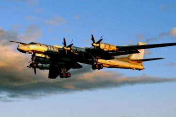 fuerzas aeroespaciales de rusia