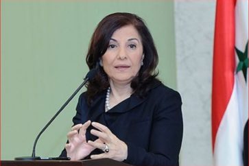 buzaina shaaban