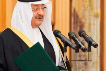 embajador saudí en EEUU