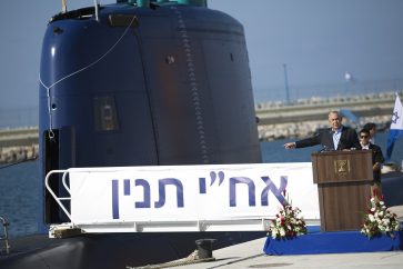 netanyahu