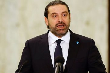 saad hariri