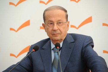 MIchel Aoun