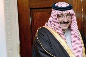 Mohammed bin Nayef