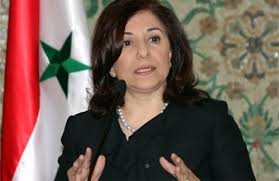 buzaina shaaban