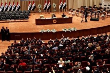 iraq Comité Exteriores