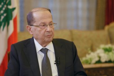 aoun