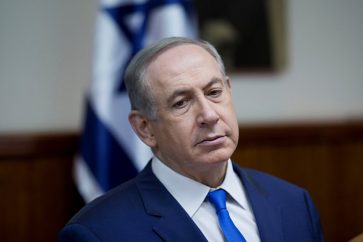 netanyahu