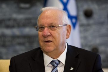 Reuven Rivlin