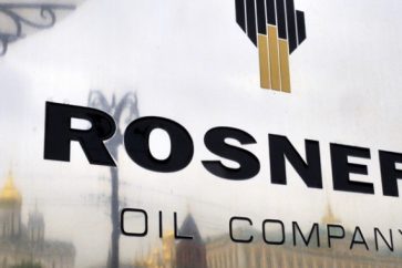 rosneft-oil-company