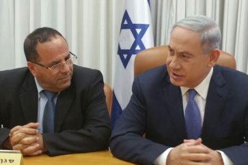 ayub kara netanyahu