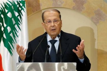 aoun