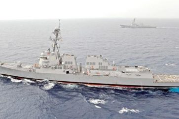 USS Dewey