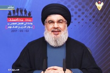 sayyed-nasrala-1