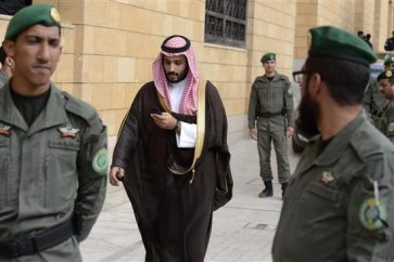 bin-salman-guardias