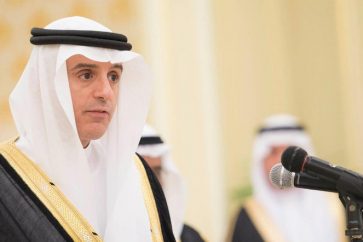 adel al jubeir