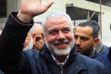 Haniyeh