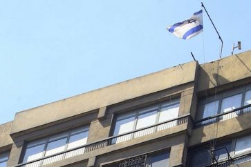 Embajada israelí en Ammán