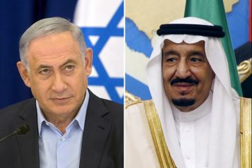 netanyahu-salman