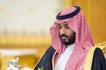 Mohammed bin Salman