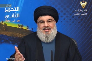 sayyed segunda liberacion