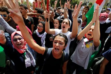 Manifestación en contra del tratado de paz con Israel en Ammán