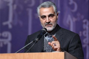 General Soleimani