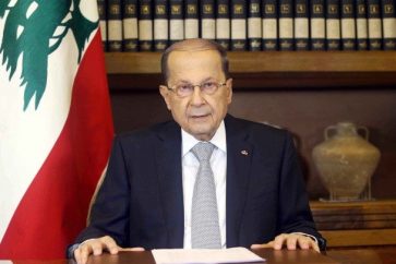 aoun