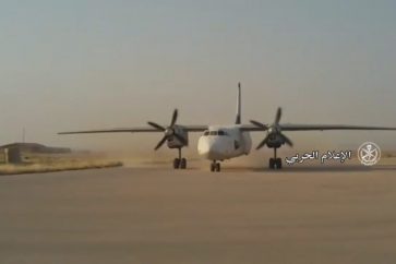 aviones-aeropuerto-deir-ezzor