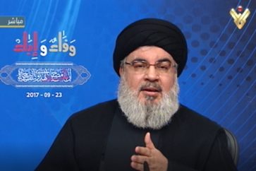 sayyed nasrala