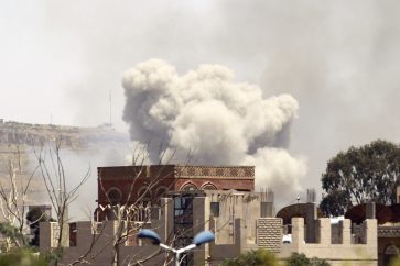 yemen eeuu