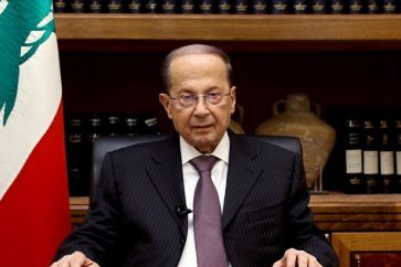 aoun