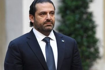 hariri