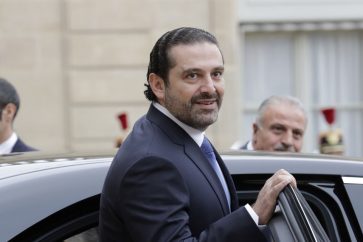 hariri