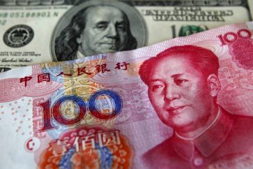 yuan dolar