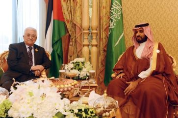 bin salman y mahmud abbas