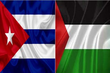 cuba palestina