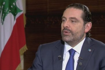 hariri