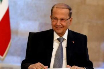 Michel Aoun