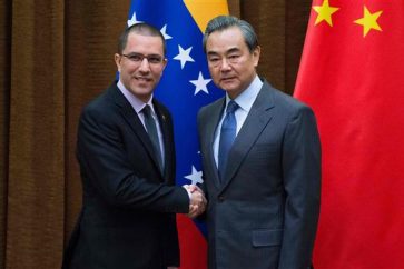 Jorge Arreaza y Wang Yi