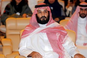 bin salman