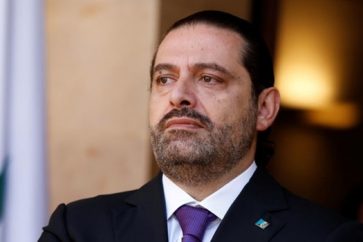 hariri