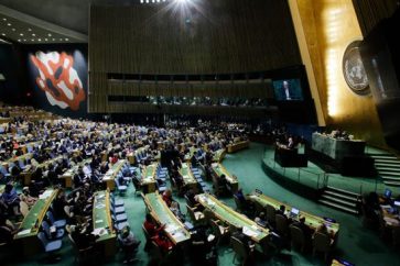 onu-asamblea-general